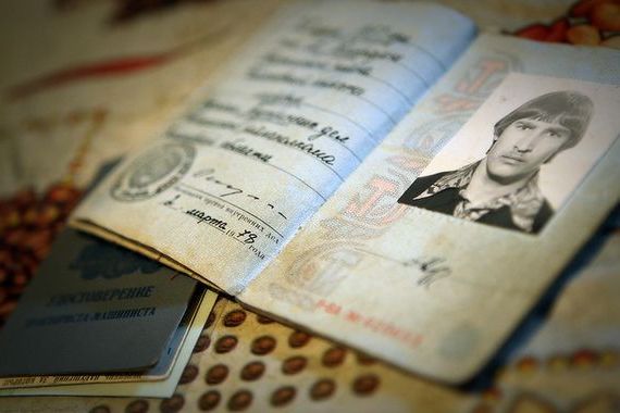 прописка в Канаше